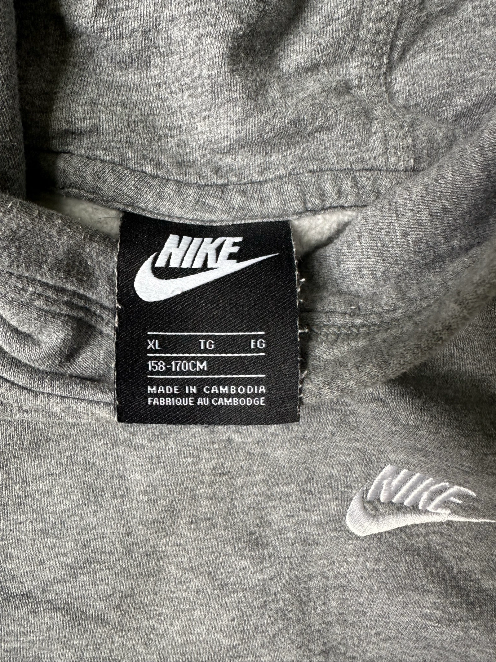 Nike gray sweatshirt | Size XL | Very good condition – photo 3